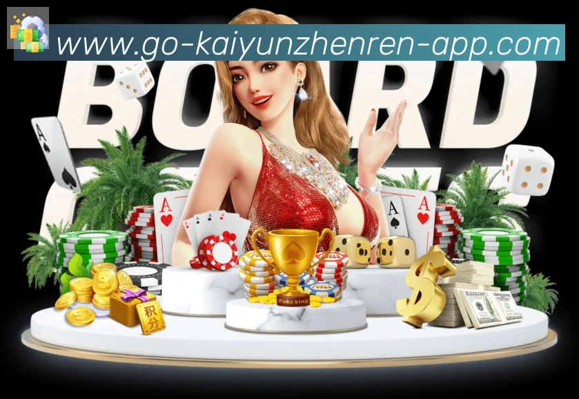 App 展示图