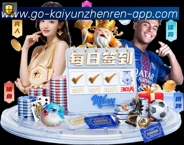 数据分析功能